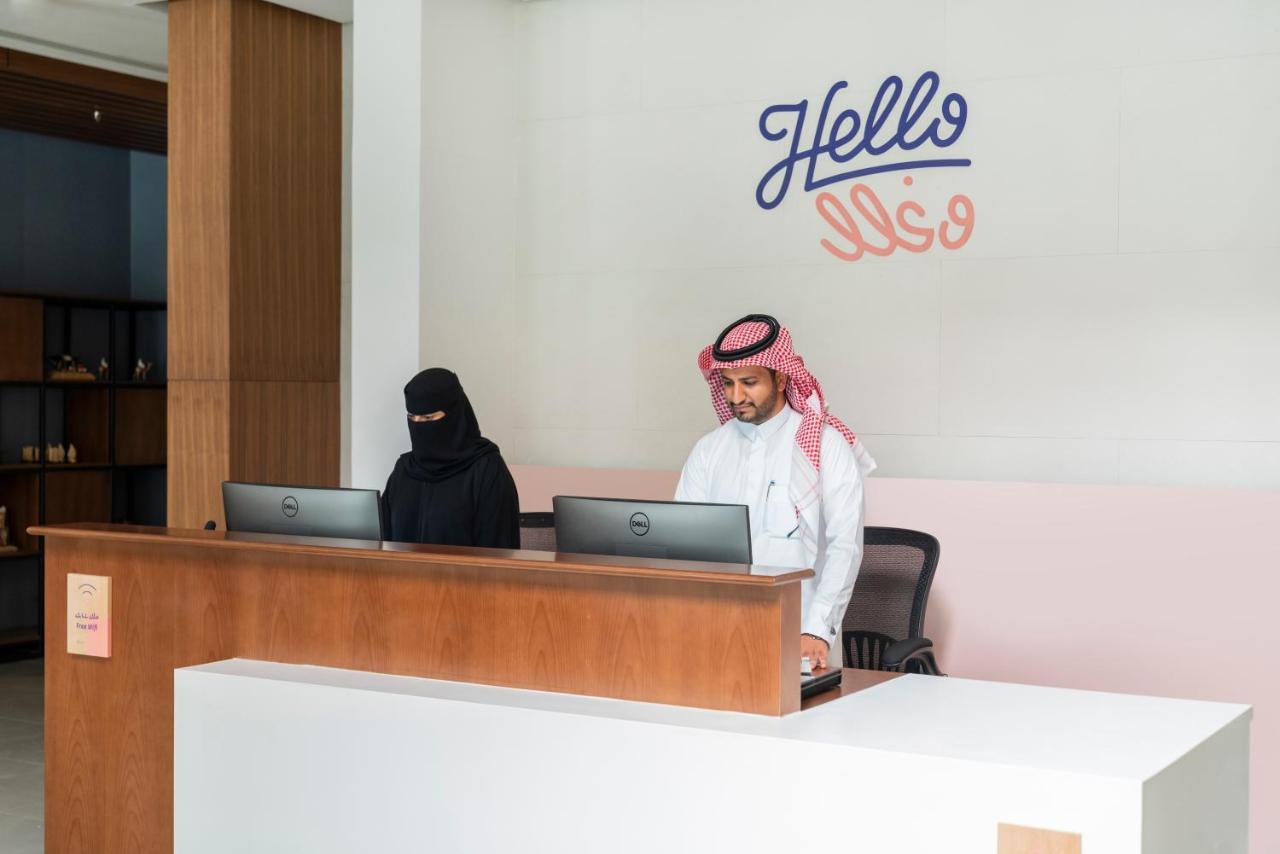 Dara Al Rayyan Hotel