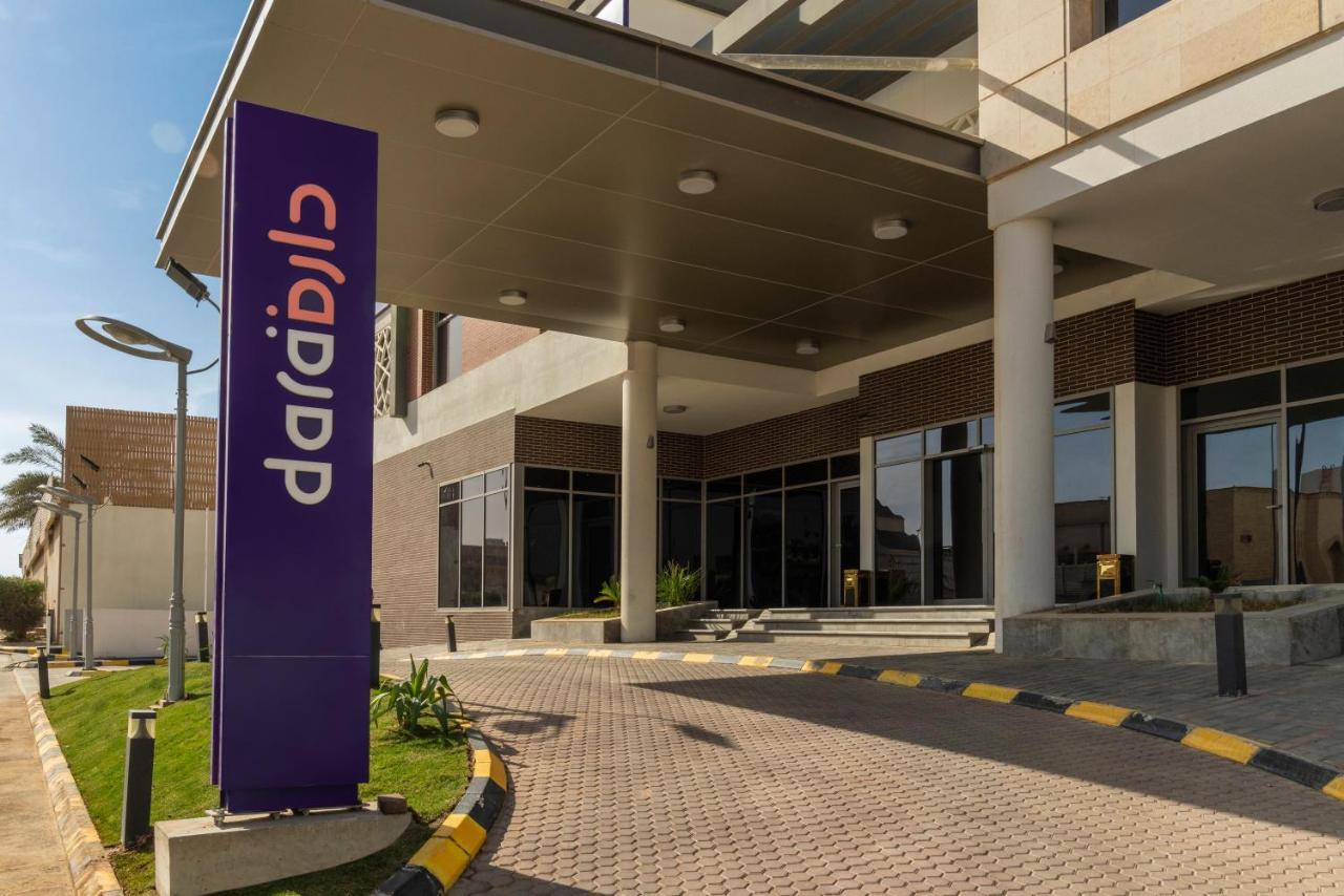 Dara Al Rayyan 3* Riyad