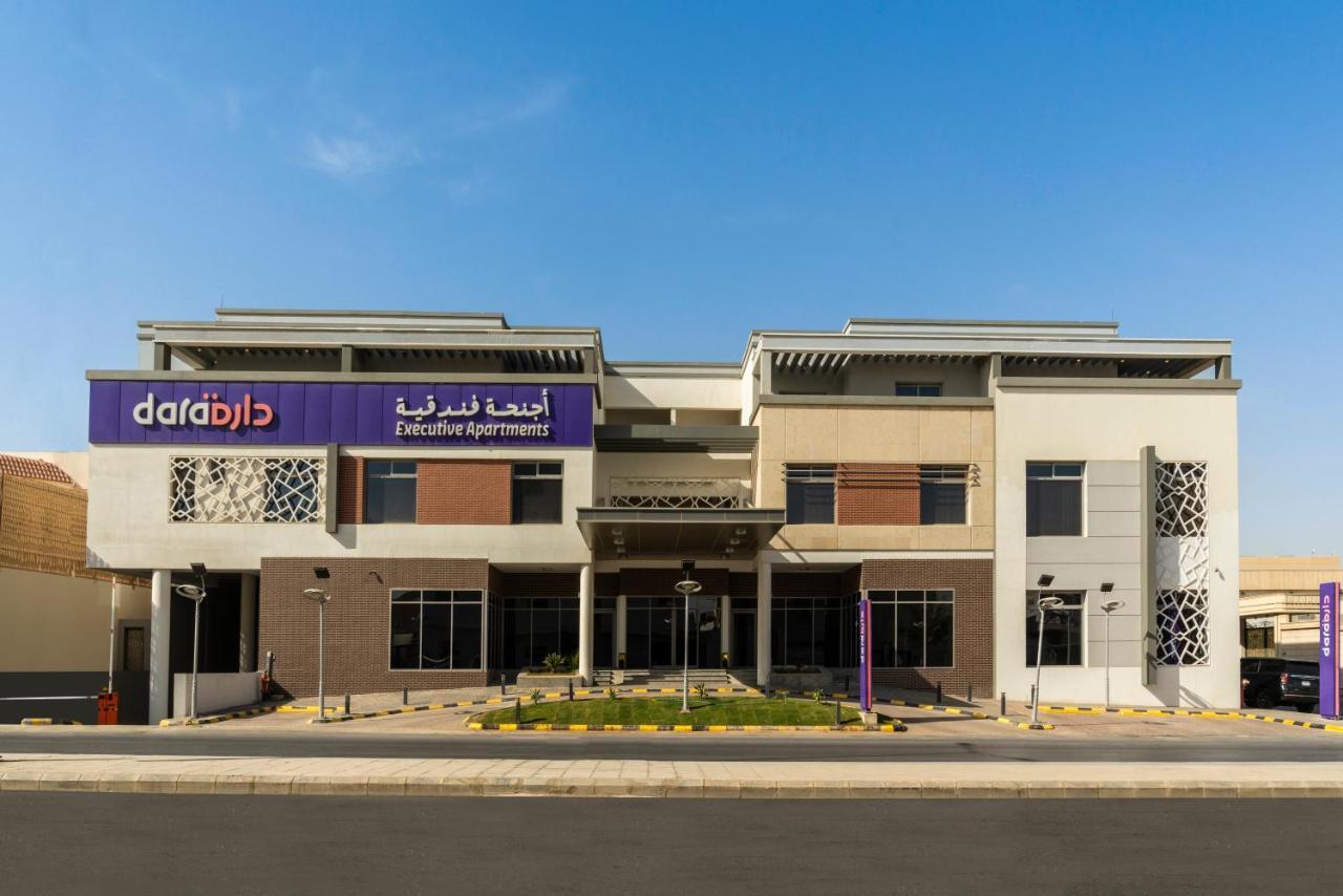 Dara Al Rayyan